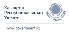 QR Úkimeti