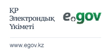QR Elektrondyq Úkimeti