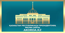QR Prezıdentiniń resmı saıty